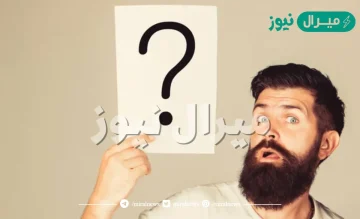 الحل السحرى لعلاج الزهايمر والسكرى والسرطان