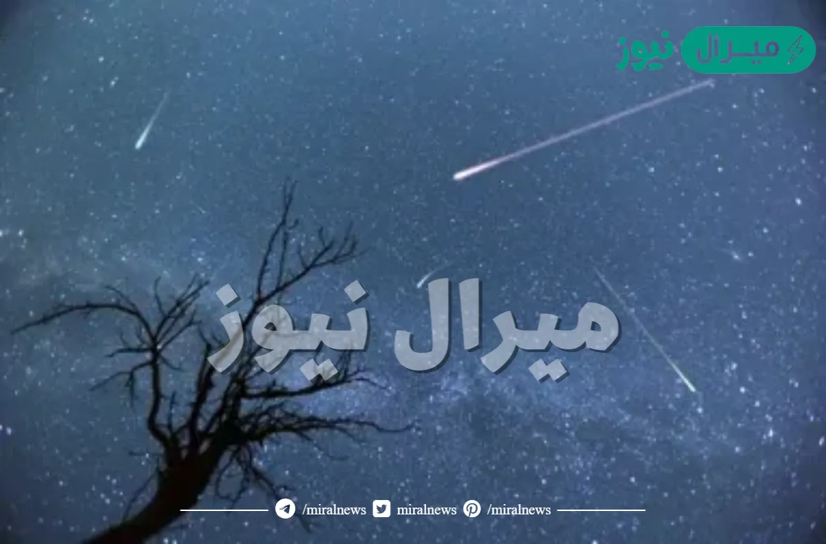 الشهب هي أجسام كونية تحترق في الغلاف الجوي