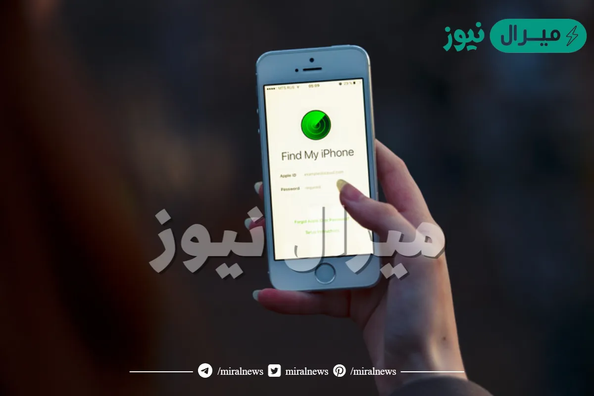 العثور على جهازي