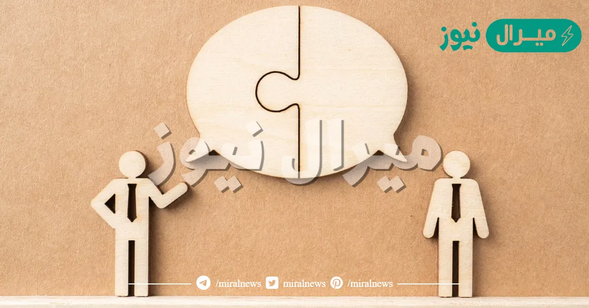 الفرق بين الجدال والحوار