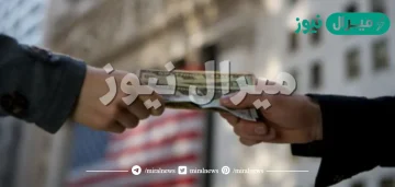 الفرق بين الدائن والمدين