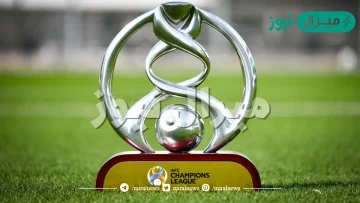 المادة 59 من تعليمات دوري أبطال آسيا 2023