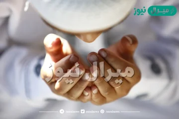 ان تعبد الله كأنك تراه تعريف