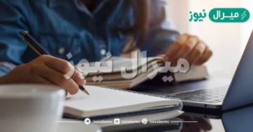 اي البحوث التالية مثال على بحث نظري