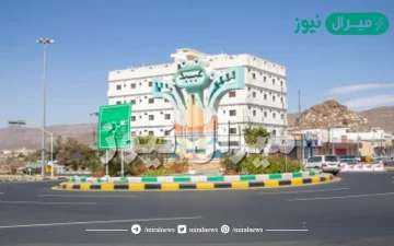 اين تقع سراة عبيدة