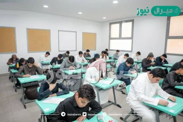 تاريخ الاختبارات النهائية