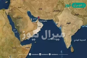 تطل المملكة العربية السعودية على مسطحين مائيين مهمين هما