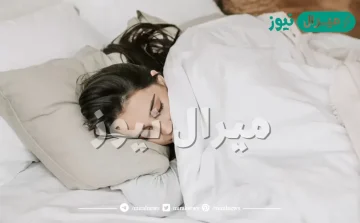 تفسير حلم شخص يحاول التقرب مني في المنام للمتزوجة والعزباء