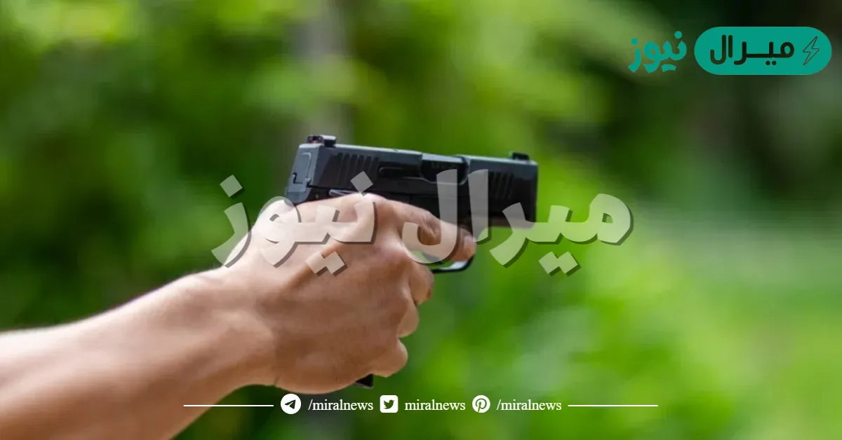 تفسير حلم شخص يطلق الرصاص علي لابن سيرين والنابلسي