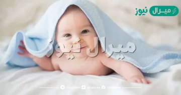 تفسير حلم ولادة البنت لغير الحامل لابن سيرين والامام الصادق