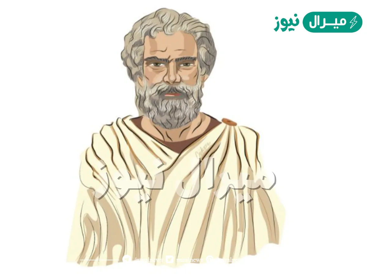 تقرير عن الفيلسوف طاليس