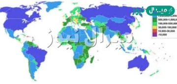 تمثل مساحة العالم العربي والإسلامي بالنسبة لمساحة العالم