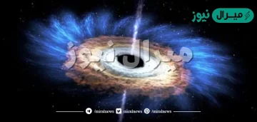 ثقب الأوزون ظاهرة تعاني منها الأرض هل الظاهرة تسبب