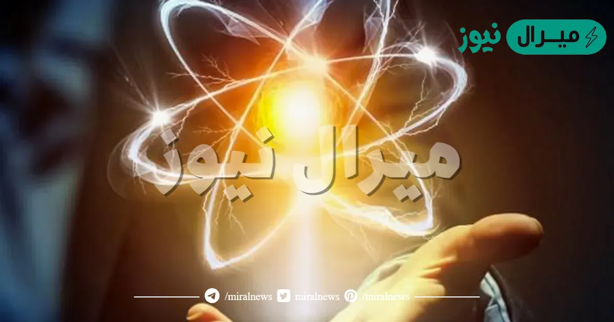 جسيم له كتلة مساوية للعدد الذري ومتعادل كهربائياً