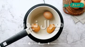 “مكون جبار”!!حطي المكون دة علي البيض أثناء السلق وشوفي هيحصل إي..مش هتصدقي!!