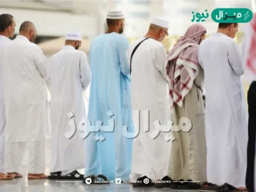 حكم الاقامه للصلوات الخمس