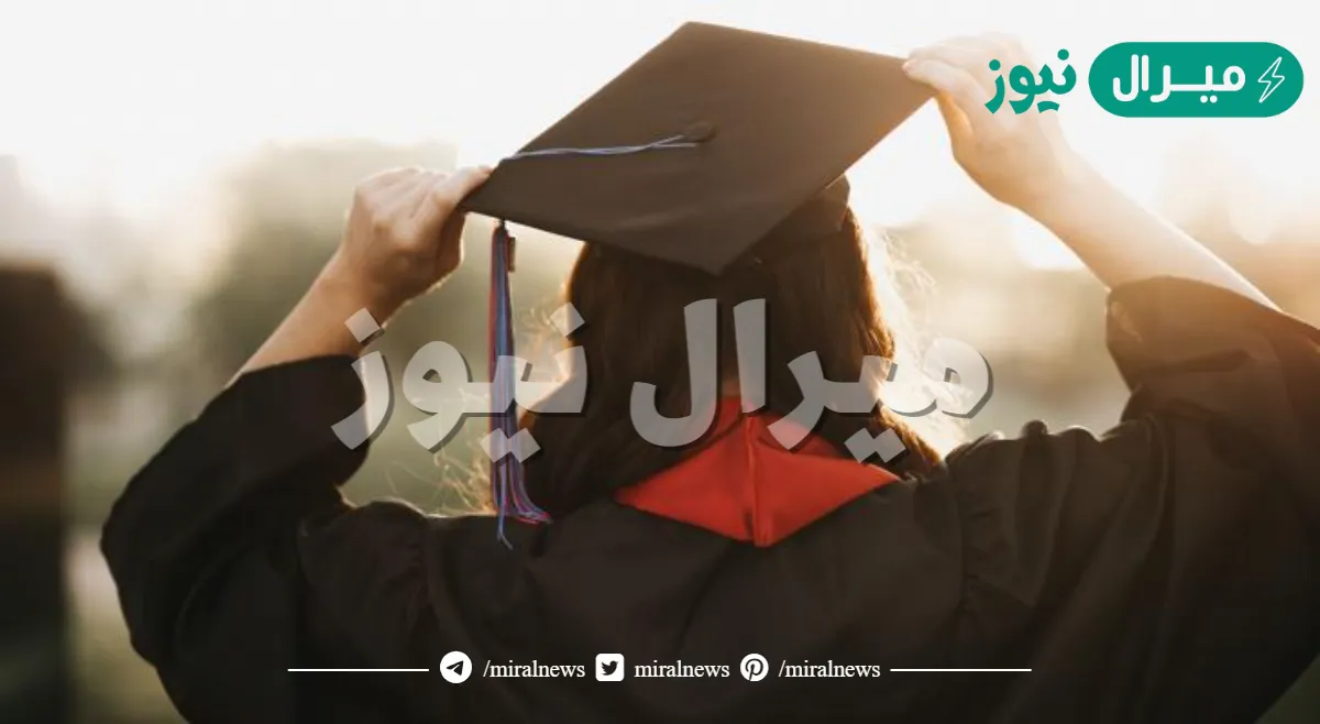 خطبة محفلية قصيرة عن التخرج