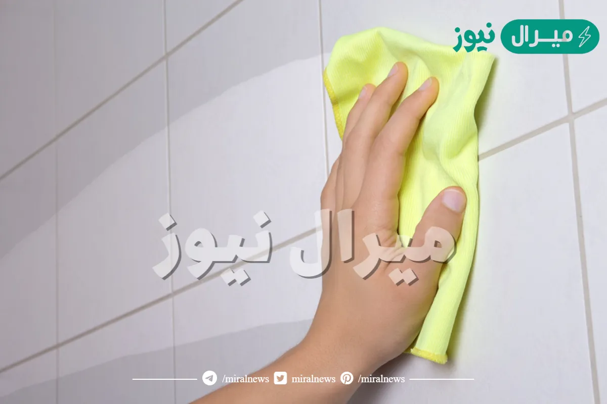 المكون العجيب لتنظيف سيراميك الحمام والمطبخ وإزالة أصعب البقع والأصفرار بدون دعك وفرك