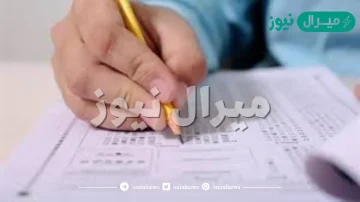 دعاء الاختبارات يحتاجه كل طالب ادعية الامتحان والنجاح