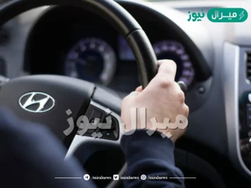 دعاء ركوب سيارة جديدة.. أدعية وأذكار رددها تجلب لك الخير