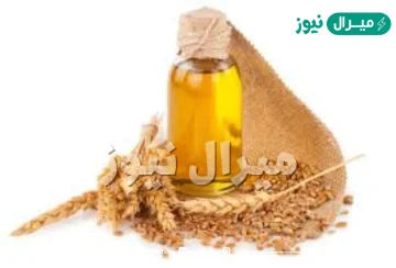 زيت جنين القمح للوجه تجربتي خلال 7 أيام | تجربتي مع زيت جنين القمح للكلف