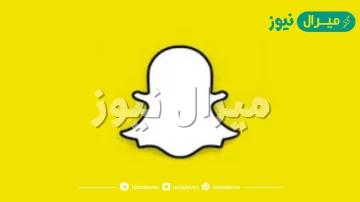 سناب رشا الظفيري حفر الباطن