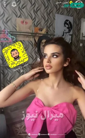 سناب لجين ام رموش