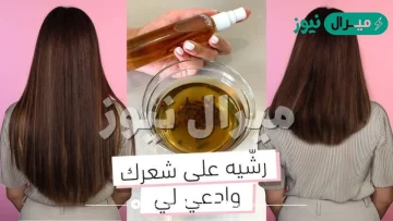 مثل الهنود..شعرك هيبقي حرير إليكم خلطات لتطويل الشعر وتكثيفة