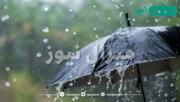 صور المطر جميلة ومميزة