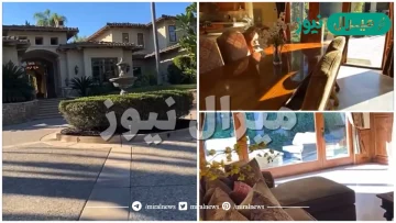 صور بيت هند القحطاني الجديد