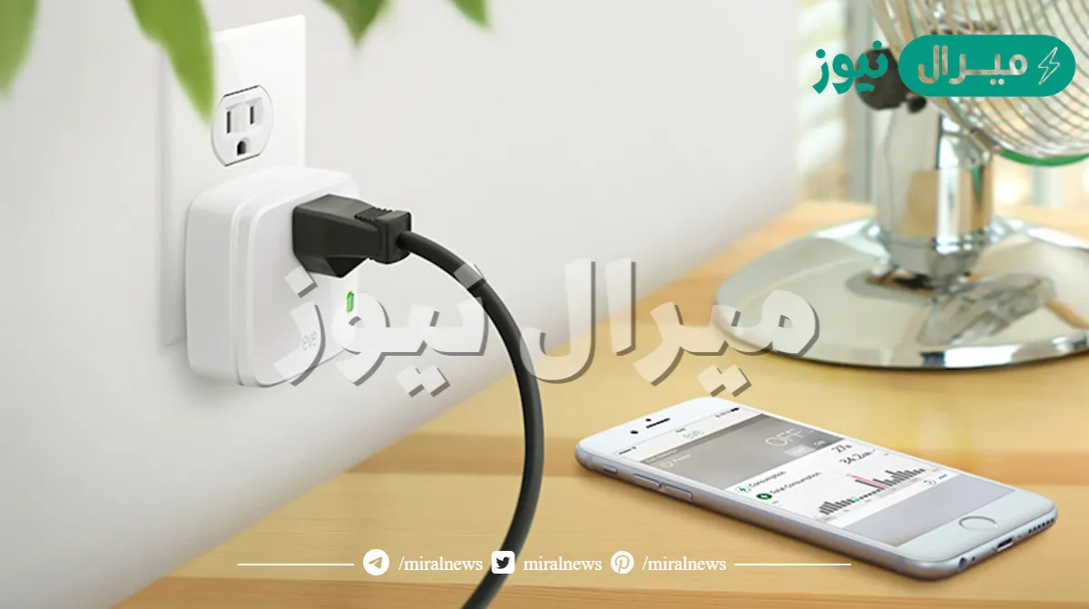 مش هتدفع فلوس كتير تاني.. فكرة جهنمية لتقليل فاتورة الكهرباء جربها وأمنع أموالك من الشفط