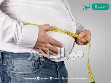 وداعًا للمعاناة.. تعرف على طريقة التخلص من الكرش نهائيًا