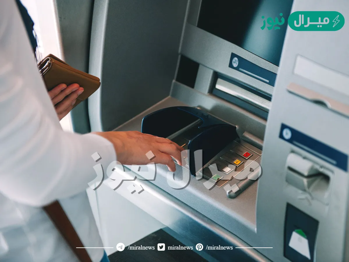 “المكنة بلعتها ايه يعني”.. أفضل طريقة لاسترداد الفيزا بعد سحبها داخل ماكينة ATM.. وأسباب السحب