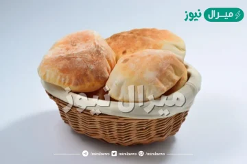 “خطر هينهي حياتك وحياة أولادك”.. لا تضع العيش في الثلاجة.. ضار جداً بصحة الجميع!