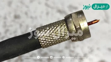 إشارة الدش هتبقي 100% .. طريقة تركيب وصلة سلك الدش بطريقة الصحيحة ” جربها حالا ابدأ
