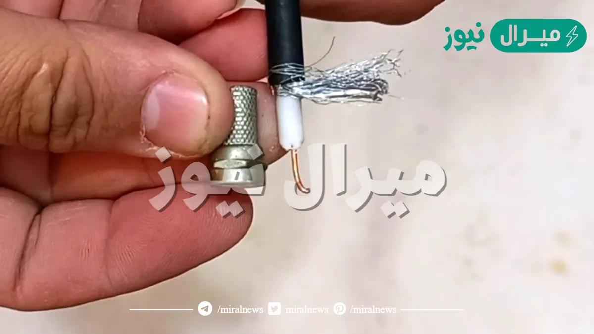 في خطوات بسيطة هتلاقي إشارة قوية مش هتضيع تاني.. طرق جهنمية لتركيب صامولة كابل الدش