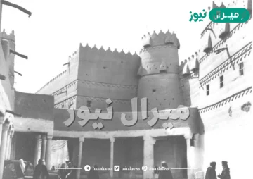 عاصمة الدولة السعودية الاولى