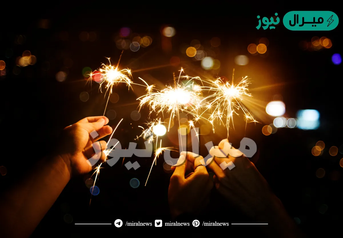 كم باقي على نهاية السنة .. عداد تنازلي لموعد راس السنة