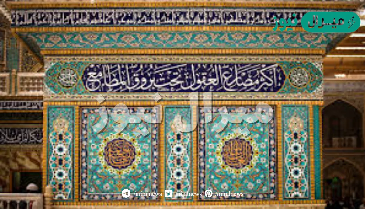 عدد خصائص الفن الاسلامي