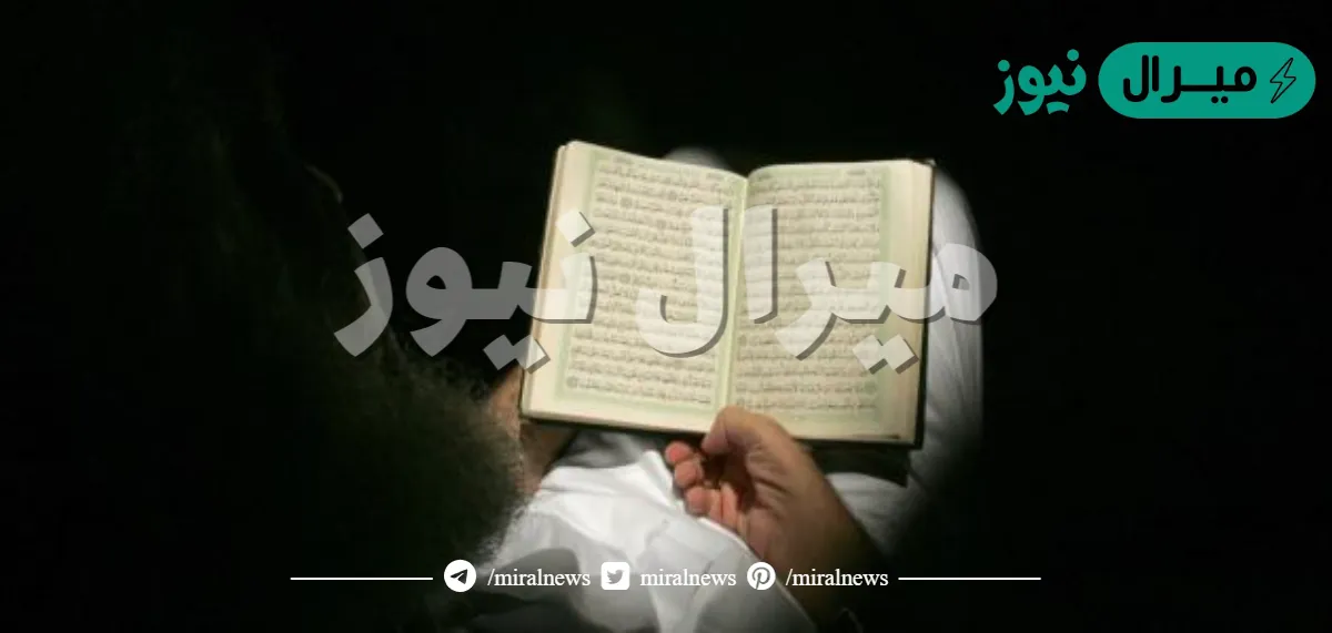 على ماذا يدل قوله تعالى واعلموا ان الله يحول بين المرء وقلبه