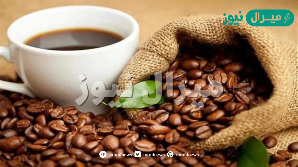 ’’بأمر الطبيب متشربش قهوة’’..حالات يجب فيها التوقف عن شرب القهوة ؟.. وفوائد مذهلة للقهوة
