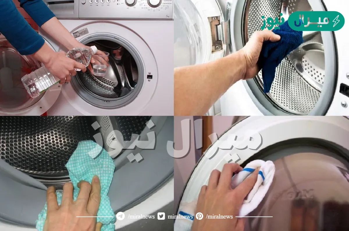 لن تتوقعي ضعي الخل في غسالة الملابس وشاهدي ماذا يحدث لن تتركيه بعد اليوم