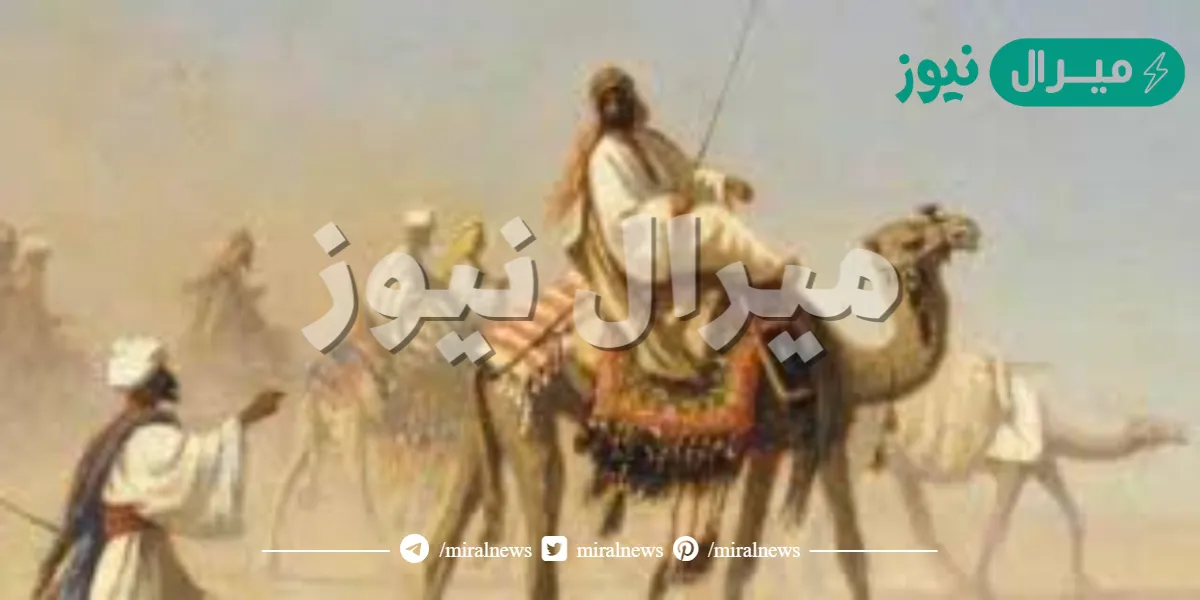 في عهد اي من الخلفاء الراشدين كان عام الرمادة