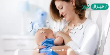 قارني بين مزايا وسلبيات الارضاع الطبيعي والارضاع الصناعي من الناحيه الصحيه والنفسيه والاقتصاديه