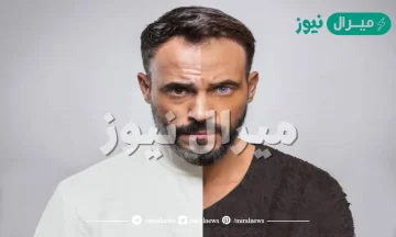 قصة مسلسل النهاية يوسف الشريف