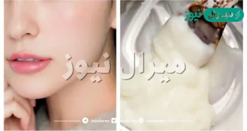 كريم الليمون وماء الورد معجزة لبشرة ناصعة البياض مشدودة ونضرة وصافية كبشرة النجمات من اول استعمال