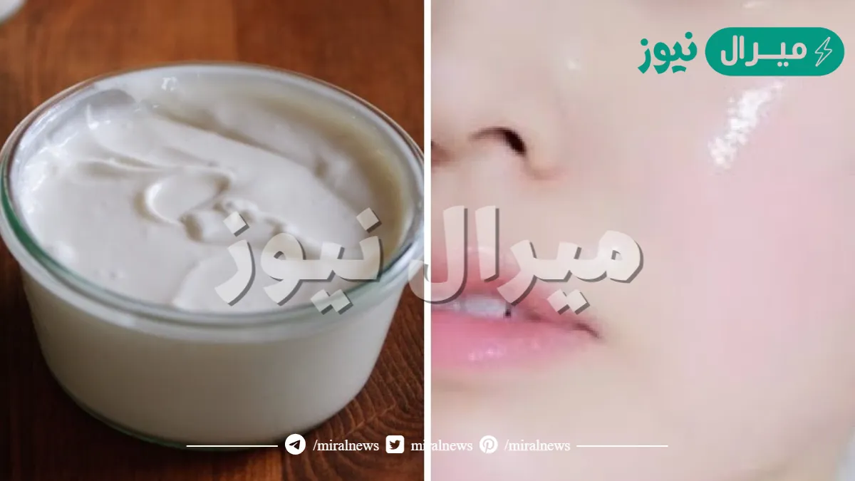 سحر مفعول كريم جونسون والنشا لتبييض الوجه وإزالة التجاعيد وتفتيح البشرة 10 درجات