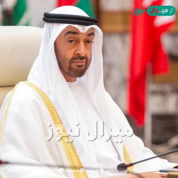 كم عمر الشيخ محمد بن زايد