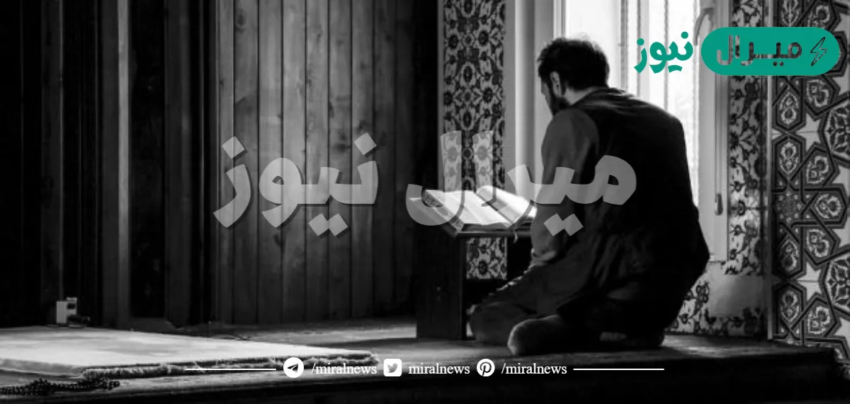 كيف نعظم حرمات الله