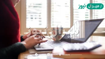 كيف يؤثر الحجر المنزلي والبقاء في البيت بانحسار المرض؟